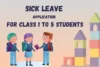 How to Write a Simple Sick Leave Application for Students (Class 1 to 5) - Post Thumbnail