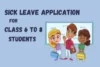 Sick Leave Applications for Students: A Guide for Class 6 to 8 - Post Thumbnail